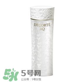 2017黛珂aq蘇活系列產(chǎn)品有哪些_黛珂aq蘇活系列怎么樣 2017黛珂aq蘇活系列產(chǎn)品有哪些_黛珂aq蘇活系列怎么樣