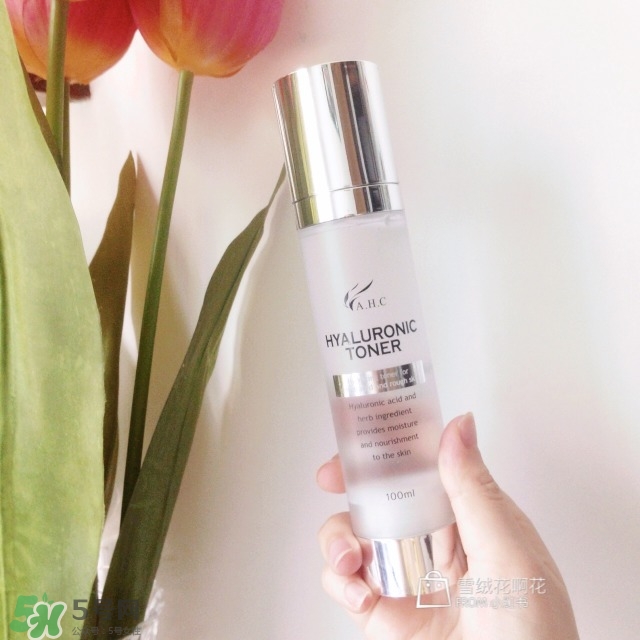 ahc神仙水好用嗎 ahc神仙水不要在用了？