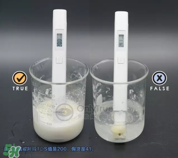 nursery柚子卸妝膏真假怎么鑒別？nursery柚子卸妝膏真假怎么看