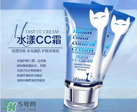 iFiona是什么牌子？ iFiona菲奧娜是什么牌子？