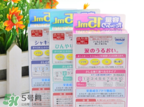 千壽my tearCL眼藥水怎么用？千壽CL眼藥水多少錢(qián)