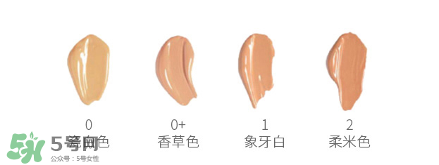 希思黎持久粉底液色號(hào) 希思黎持久粉底液選色