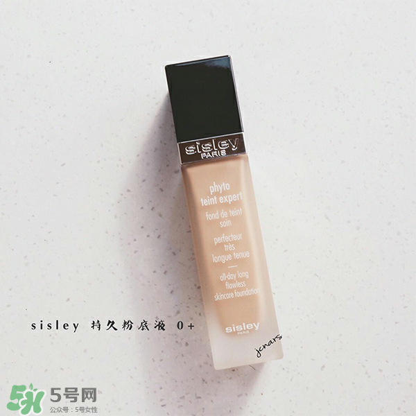 希思黎持久粉底液色號(hào) 希思黎持久粉底液選色