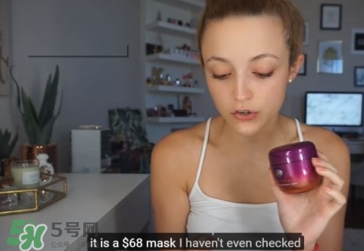 tatcha紫羅蘭維他命c(diǎn)面膜怎么樣？tatcha維C面膜價(jià)格