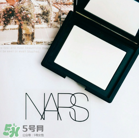 NARS高光蜜粉餅怎么樣？NARS高光蜜粉餅好用嗎？