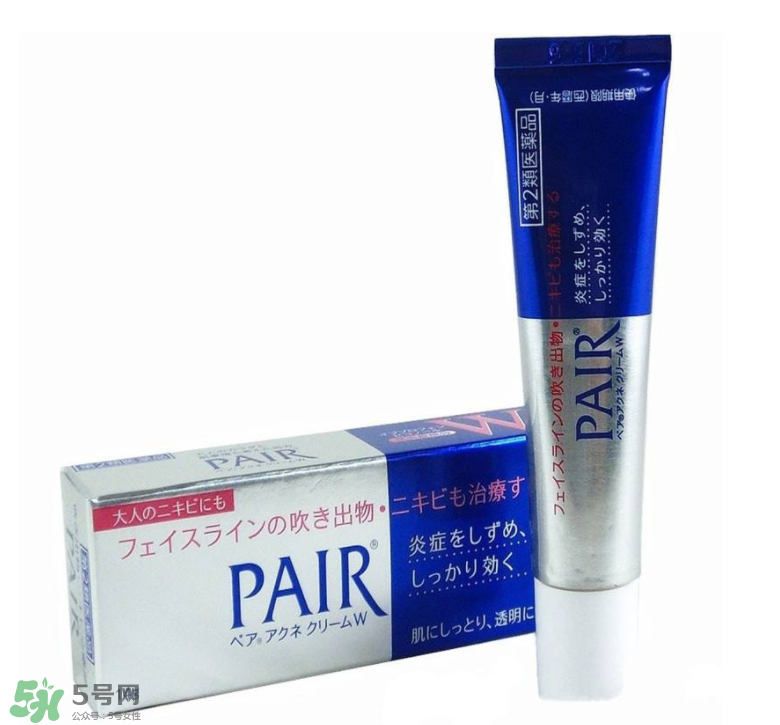 獅王祛痘膏有沒有激素？獅王祛痘膏效果好嗎？