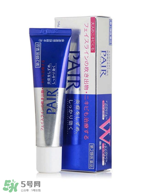 獅王祛痘膏能去閉口嗎？獅王祛痘膏能祛粉刺嗎？