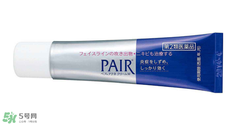 獅王祛痘膏有維a酸嗎？獅王祛痘膏有依賴性嗎？