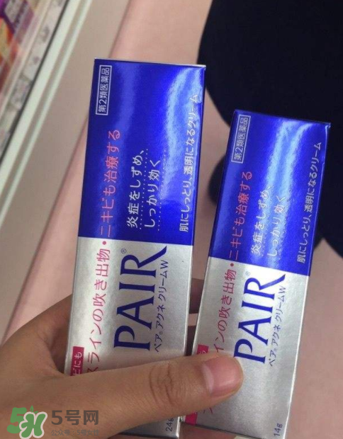 獅王祛痘膏有幾種？獅王祛痘膏有多少克？