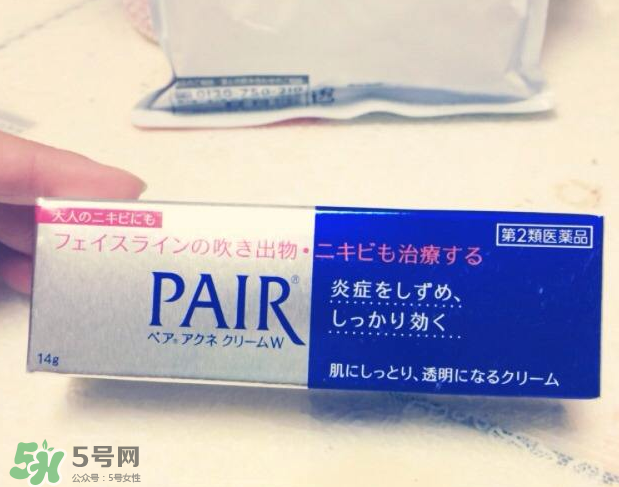 獅王祛痘膏有幾種？獅王祛痘膏有多少克？