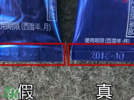 獅王祛痘膏有幾種？獅王祛痘膏有多少克？