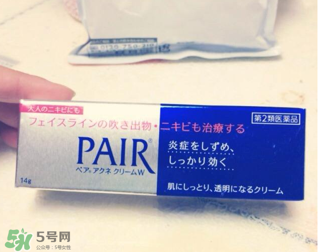 獅王祛痘膏要洗嗎？獅王祛痘膏要涂水乳嗎？