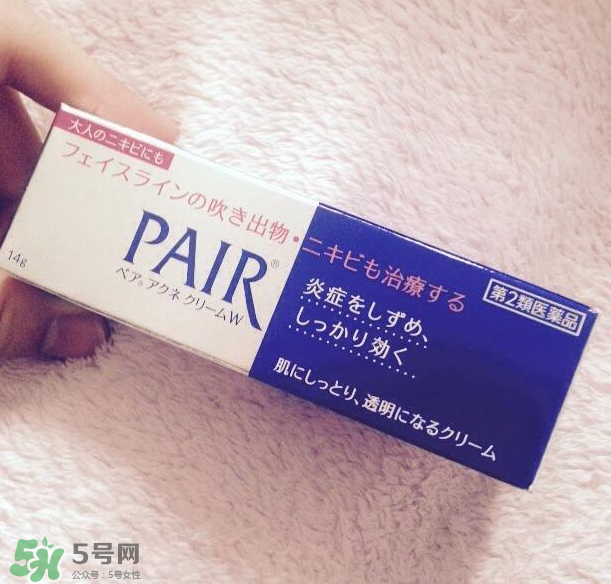 獅王祛痘膏要洗嗎？獅王祛痘膏要涂水乳嗎？