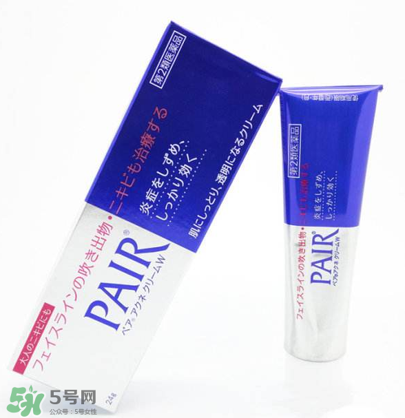 獅王祛痘膏要避光嗎？獅王祛痘膏怎么保存？