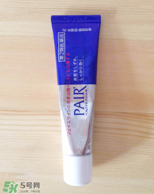 獅王祛痘膏要避光嗎？獅王祛痘膏怎么保存？