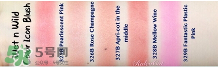 wet n wild color lcon腮紅怎么樣_好用嗎 wet n wild color lcon腮紅怎么樣_好用嗎