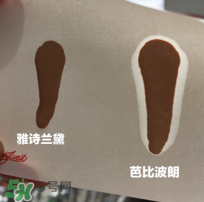 芭比波朗舒盈平衡粉底露多少錢 芭比波朗粉底露價(jià)格 芭比波朗舒盈平衡粉底露多少錢 芭比波朗粉底露價(jià)格