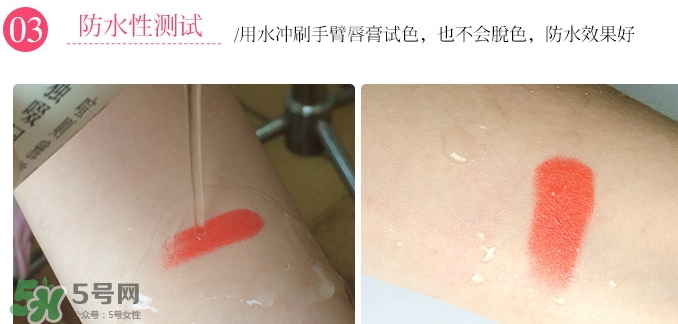 JAmour悅愛是什么牌子？悅愛漿果口紅怎么樣？