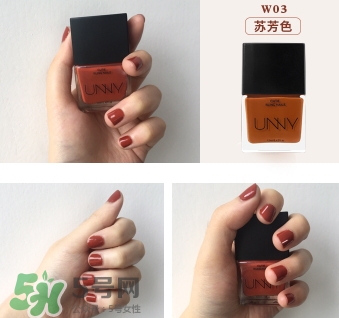 unny可撕拉指甲油怎么樣？unny可撕指甲油試色