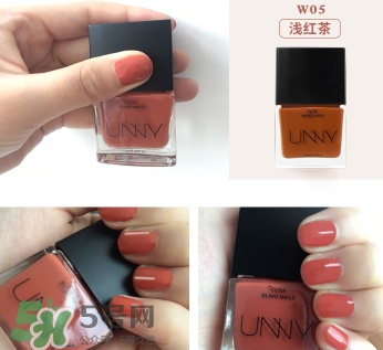 unny可撕拉指甲油怎么樣？unny可撕指甲油試色
