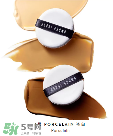 芭比波朗舒盈平衡氣墊粉底露價(jià)格 芭比波朗氣墊多少錢