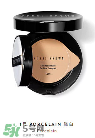 芭比波朗舒盈平衡氣墊粉底露價(jià)格 芭比波朗氣墊多少錢