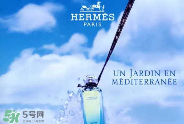 Hermes花園系列香水怎么樣？Hermes花園系列香水有幾種？