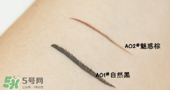 unny眼線筆怎么樣？unny眼線筆怎么用