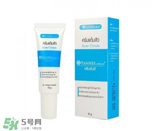 yanhee祛痘膏有激素嗎？yanhee祛痘膏成分介紹