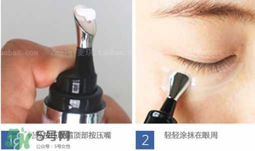 艾醫(yī)生達(dá)人按摩眼霜怎么樣？艾醫(yī)生按摩眼霜怎么用