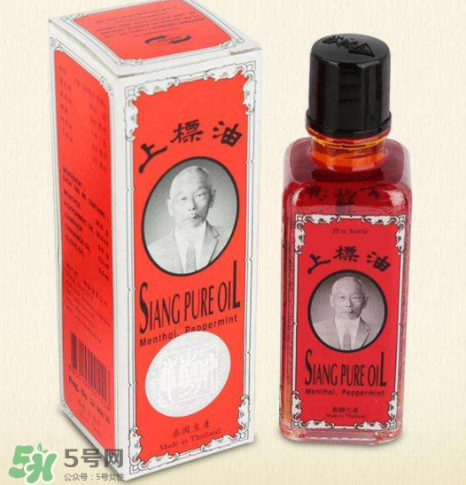 上標(biāo)油孕婦能用嗎？孕婦可以用上標(biāo)油嗎？