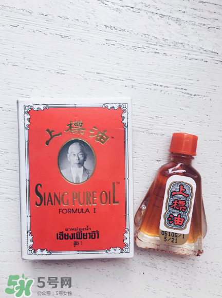 上標(biāo)油孕婦能用嗎？孕婦可以用上標(biāo)油嗎？