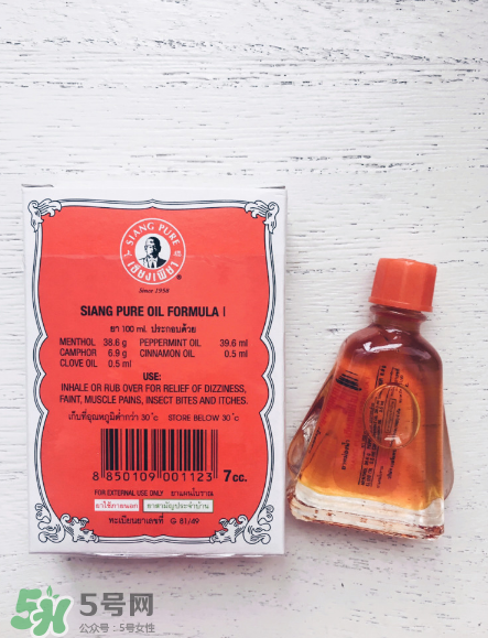 上標(biāo)油孕婦能用嗎？孕婦可以用上標(biāo)油嗎？