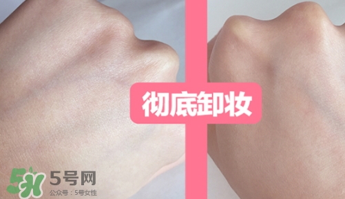 mcc卸妝膏怎么樣？mcc天使凈柔卸妝膏怎么用