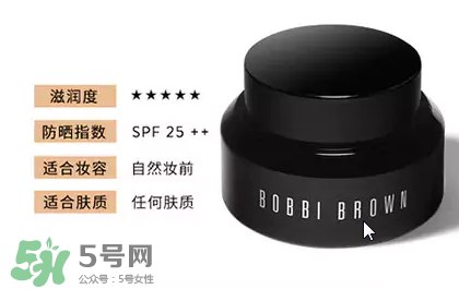 芭比波朗妝前隔離乳用法 芭比波朗妝前隔離乳怎么用 芭比波朗妝前隔離乳用法 芭比波朗妝前隔離乳怎么用