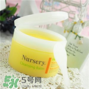 nursery柚子卸妝膏真假怎么鑒別？nursery柚子卸妝膏真假怎么看