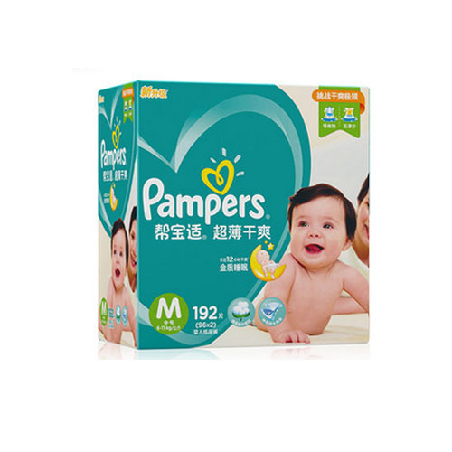 寶寶出生后要做哪些事？寶寶出生后要注意什么？