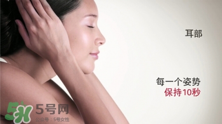 嬌韻詩(shī)V臉精華有用嗎 嬌韻詩(shī)V臉精華手法 嬌韻詩(shī)V臉精華有用嗎 嬌韻詩(shī)V臉精華手法