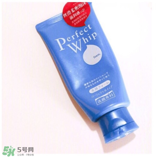 資生堂洗面奶是皂基嗎？資生堂洗面奶是氨基酸洗面奶嗎？