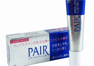 獅王祛痘膏有沒有激素？獅王祛痘膏效果好嗎？