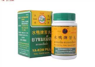 泰國(guó)水鴨牌苦丸多少錢(qián)？泰國(guó)水鴨牌苦丸價(jià)格