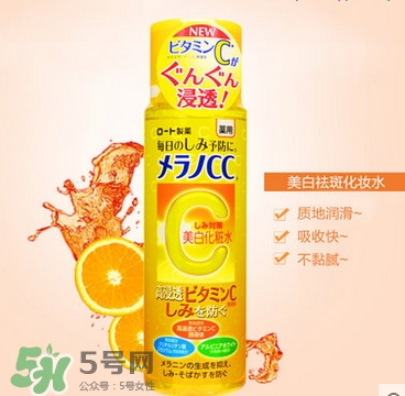 樂(lè)敦化妝水怎么樣？樂(lè)敦化妝水真假怎么辨別？