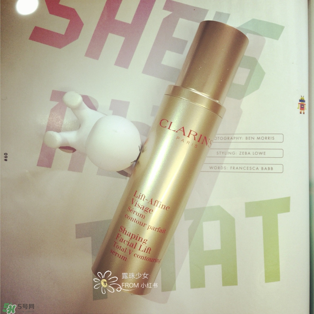 嬌韻詩(shī)V臉精華有用嗎 嬌韻詩(shī)V臉精華手法 嬌韻詩(shī)V臉精華有用嗎 嬌韻詩(shī)V臉精華手法