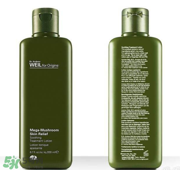 化妝水你選對了嗎？8款熱門明星化妝水測評