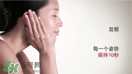 嬌韻詩(shī)V臉精華有用嗎 嬌韻詩(shī)V臉精華手法 嬌韻詩(shī)V臉精華有用嗎 嬌韻詩(shī)V臉精華手法