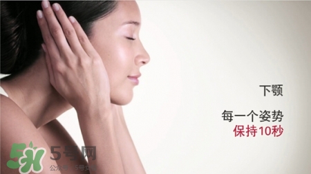 嬌韻詩(shī)V臉精華有用嗎 嬌韻詩(shī)V臉精華手法 嬌韻詩(shī)V臉精華有用嗎 嬌韻詩(shī)V臉精華手法