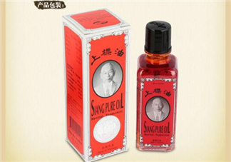 上標油孕婦能用嗎？孕婦可以用上標油嗎？