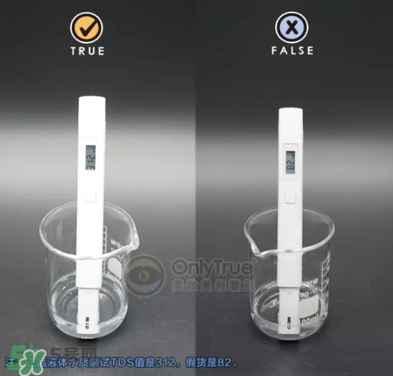 樂(lè)敦化妝水怎么樣？樂(lè)敦化妝水真假怎么辨別？