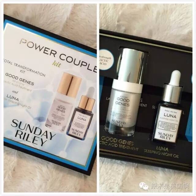 Sunday Riley哪國(guó)的？Sunday Riley怎么樣