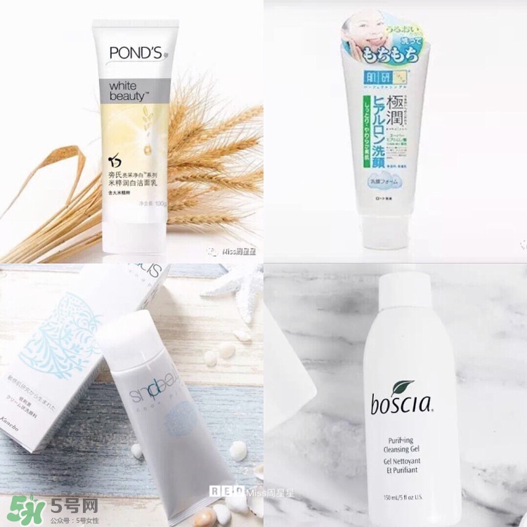 資生堂洗面奶是皂基嗎？資生堂洗面奶是氨基酸洗面奶嗎？